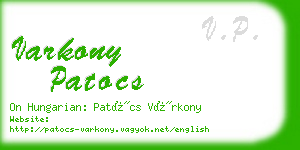 varkony patocs business card